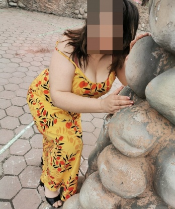 Ирочка