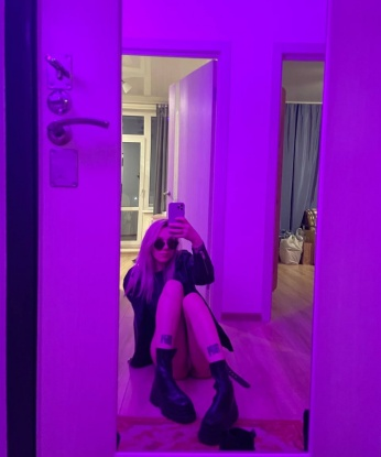 Ирина